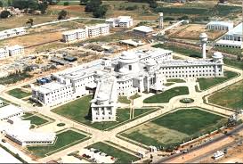 Overview Photo Sri Sathya Sai Institute of Higher Medical Sciences, Bangalore in Bangalore