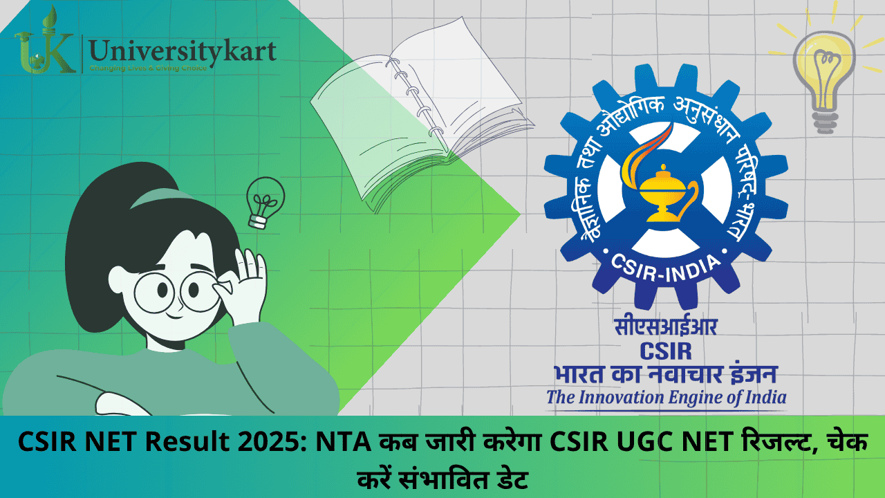 CSIR NET Result 2025