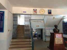 Image for Government Polytechnic, Mahabubnagar in Mahabubnagar	
