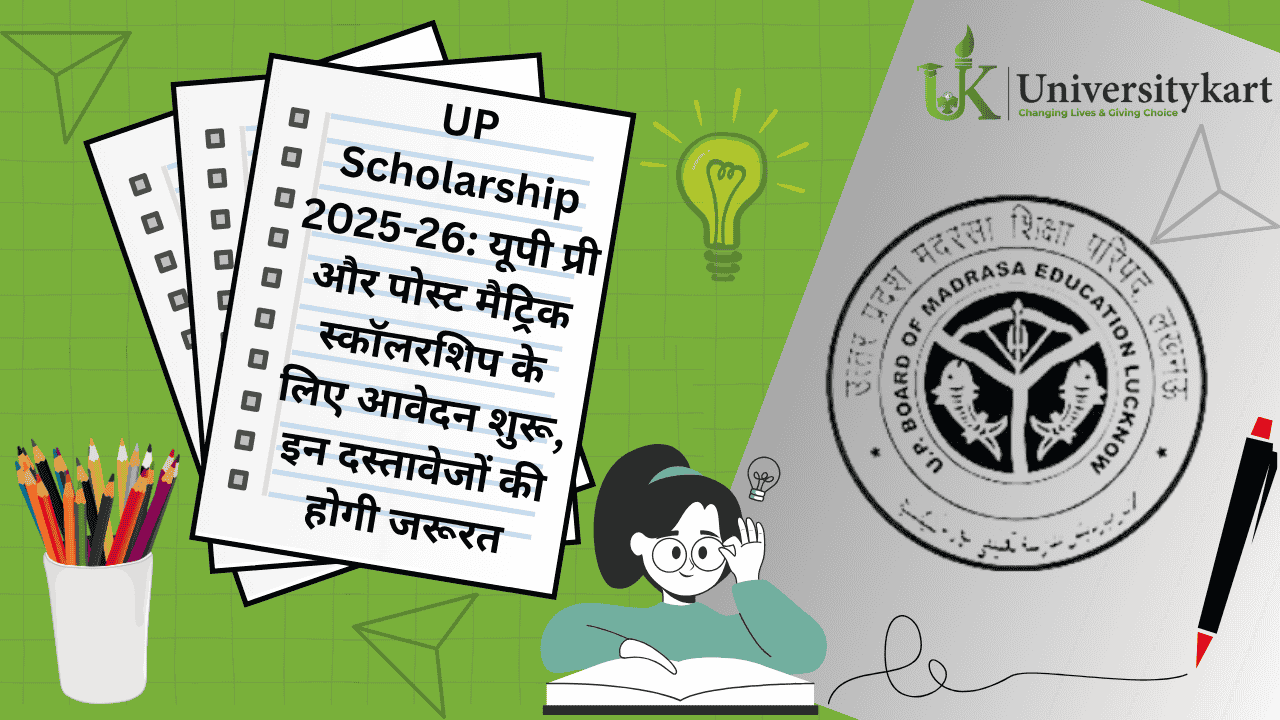 UP Scholarship 2025-26
