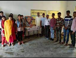 Group photo Niranjan Singh Mahavidyalaya (NSM, Ugu) in Unnao