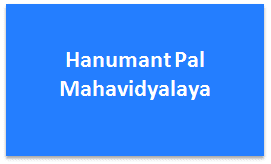 Sri Hanumant Pal Mahavidyalaya logo