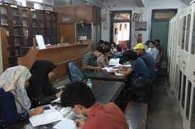Library Surendranath College, Kolkata