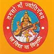 Manohara Smriti Mahila Mahavidyalaya logo