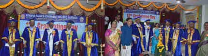 Convocation at Government Degree College, Pithapuram in East Godavari	