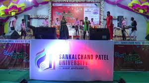 Image for Sankalchand Patel University in Mehsana