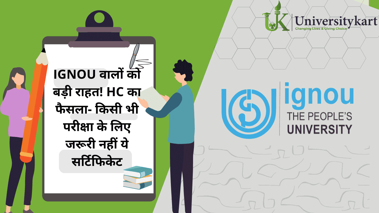 IGNOU 2025: Good News For IGNOU Students