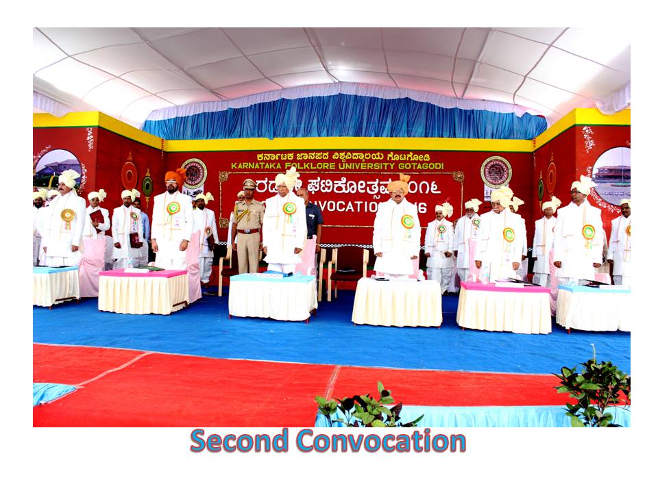 Program at Karnataka Folklore University in Haveri