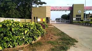 Main Gate  Palamuru University in Mahabubnagar	