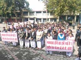 Students Bipin Bihari Degree Collage in Jhansi