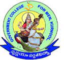 Government College for Men, Kurnool Logo