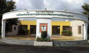 Front gate Rajarshi Chhatrapati Shahu Maharaj College of Agri Business Management (RCSMCABM, Sangli) in Sangli