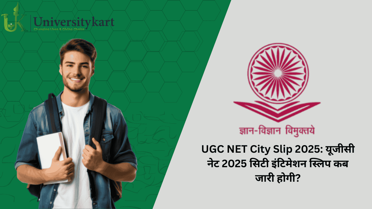 UGC NET City Slip 2025