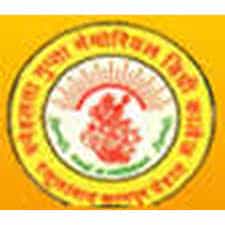 SLGMDC logo