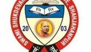 SSLC Logo