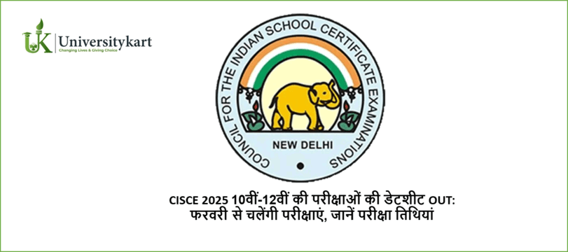 CISCE 2025 Class 10th-12th Exams Datesheet OUT