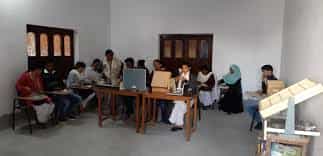 Study Room of Government Degree College, Seethammapeta in Srikakulam	