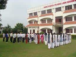 Students Babu Kamta Prasad Jain Mahavidyalaya (BKPJM, Baraut) in Baghpat