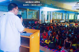 Auditorium Photo Arrdekta Institute of Technology, Sabarkantha in Sabarkantha