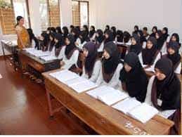 Image for Melkar Women's Degree College, (MWDC) Bangalore in Bangalore