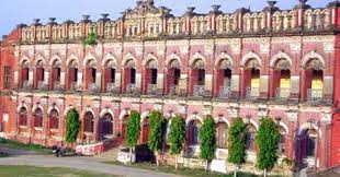 Campus Chanchal College, Malda