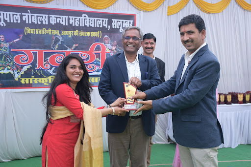 Award Function Bhupal Nobles University in Udaipur