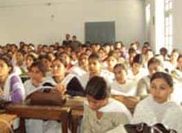 Image for Government Degree College (GDC), Kathua in Kathua