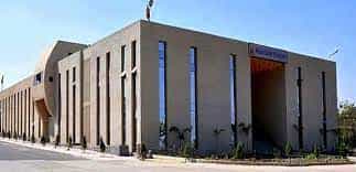 Image for Mahakal Institute of Management (MIT), Ujjain in Ujjain