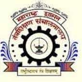 GRWP Logo