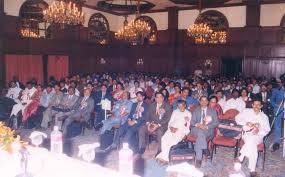 Image for Indian Board of Alternative Medicines - [IBAM], Kolkata in Kolkata