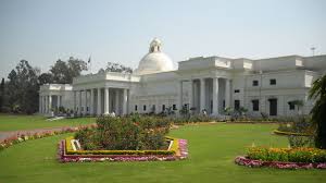 Outdoor view  University of Engineering and Technology Roorkee  in Dehradun