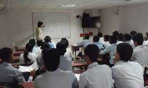 Classroom Arcade Business College (Patna, ABC) in Patna
