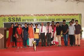 SSMIET Award Distribution