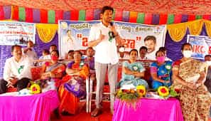 Program at Government Degree College, Tekkali in Srikakulam	