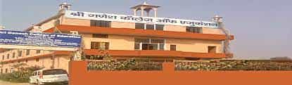 Campus Shri Ganesh College of Education in Jhunjhunu