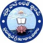 Government Degree College, Pakala Logo