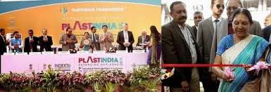 Inauguration Plastindia International University in Valsad