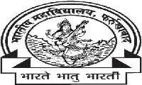 Bhartiya Mahavidyalaya logo