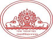 Nava Nalanda Mahavihara Logo