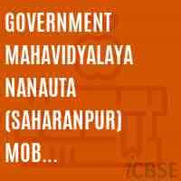 Government Degree College logo
