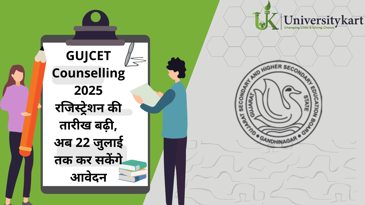 GUJCET Counselling 2025 Registration Live
