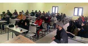 Image for Government Polytechnic College (GPC), Budgam  in Budgam	