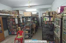 Library of SVSS Arts and Science College, Attili in West Godavari	
