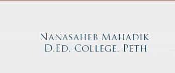 NMDEDC Logo
