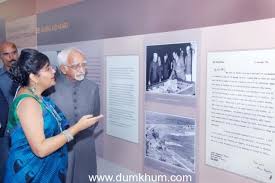 Inauguration at Tata Institute of Fundamental Research in Mumbai City