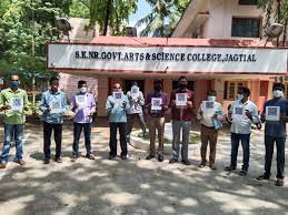 Image for SKNR Degree College (SKNRDC), Karimnagar in Karimnagar