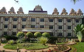 Image for Rashtriya Sanskrit Vidyapeeth, Tirupati in Tirupati