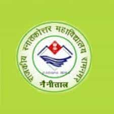 PNGGPGC Logo 