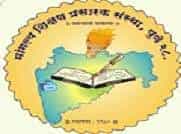 NSAV Logo
