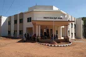 Image for Government Polytechnic Hubbali (GPH), Dharwad in Dharwad